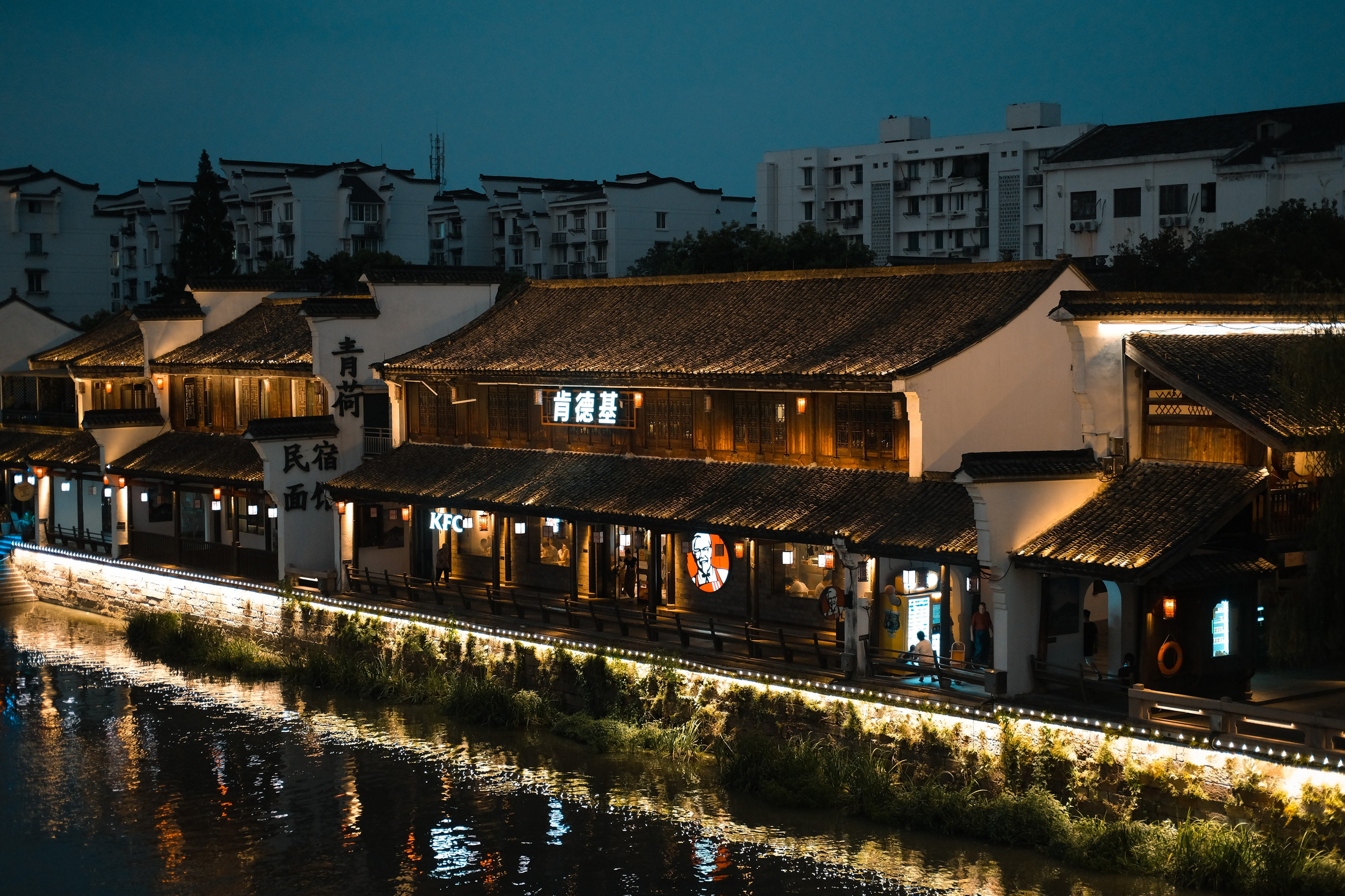 Tangqi Ancient Town Hangzhou