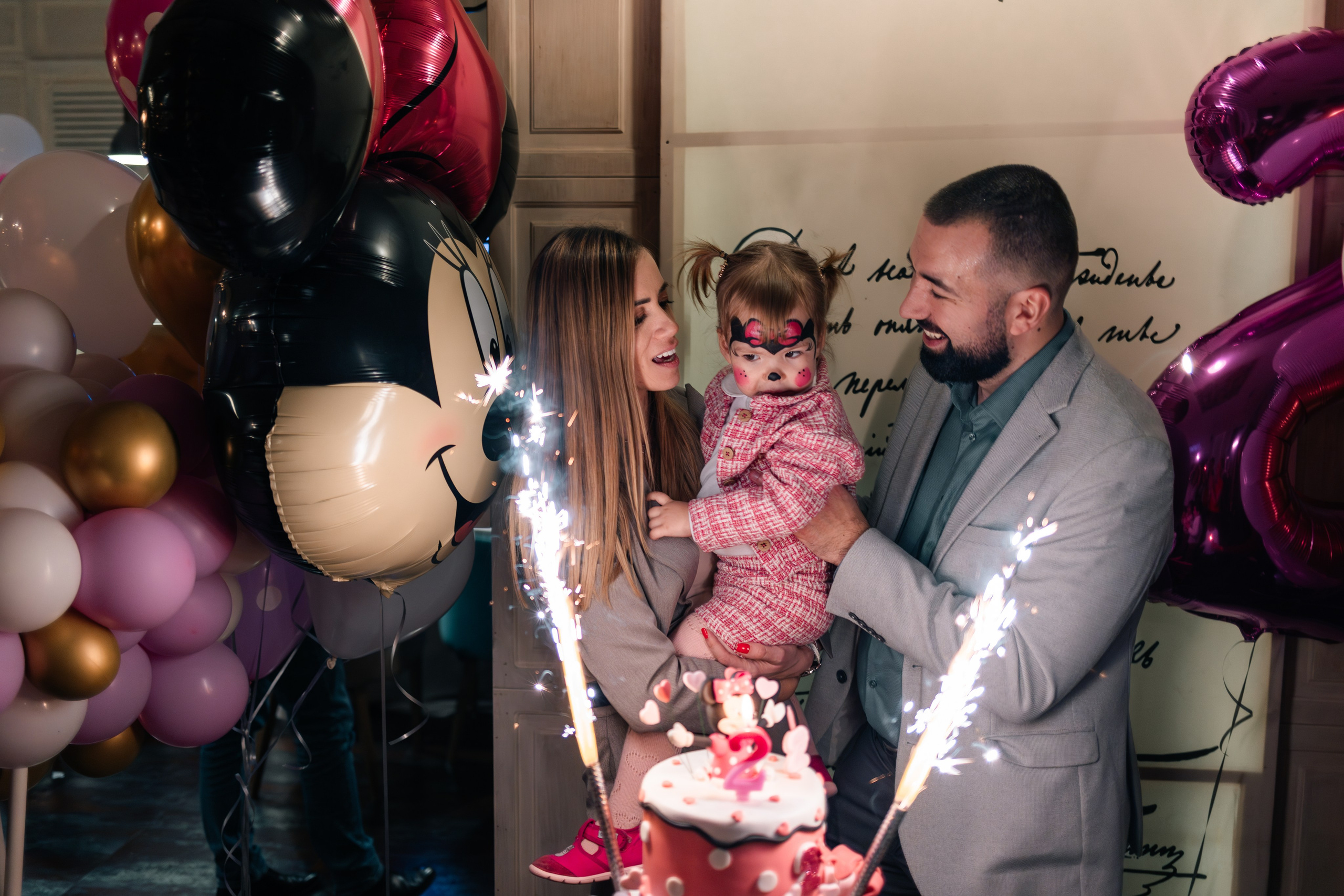 Usluge. AnaGalicPhotography