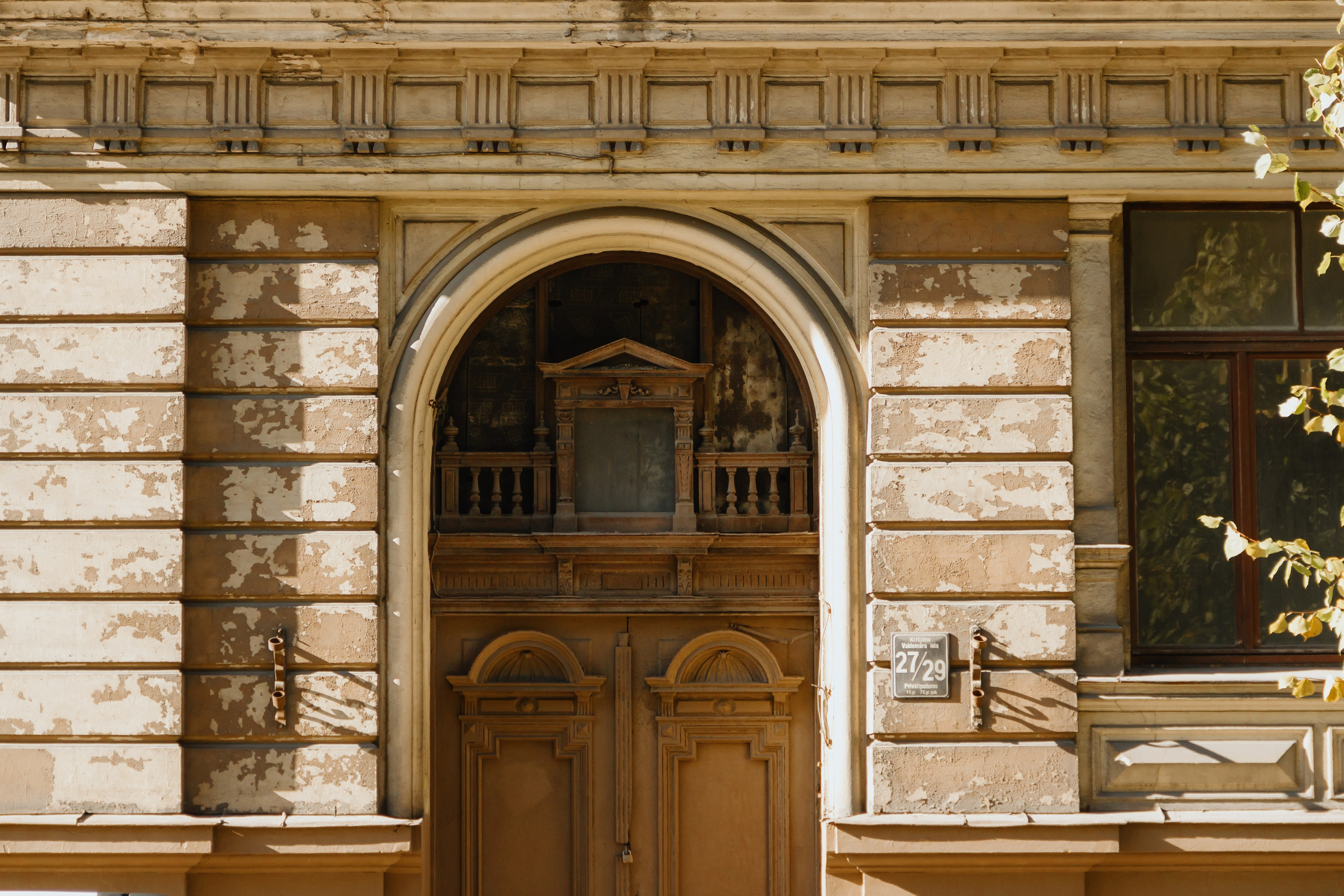 Рига в октябре. Фотограф в Германии — Мария Чистякова