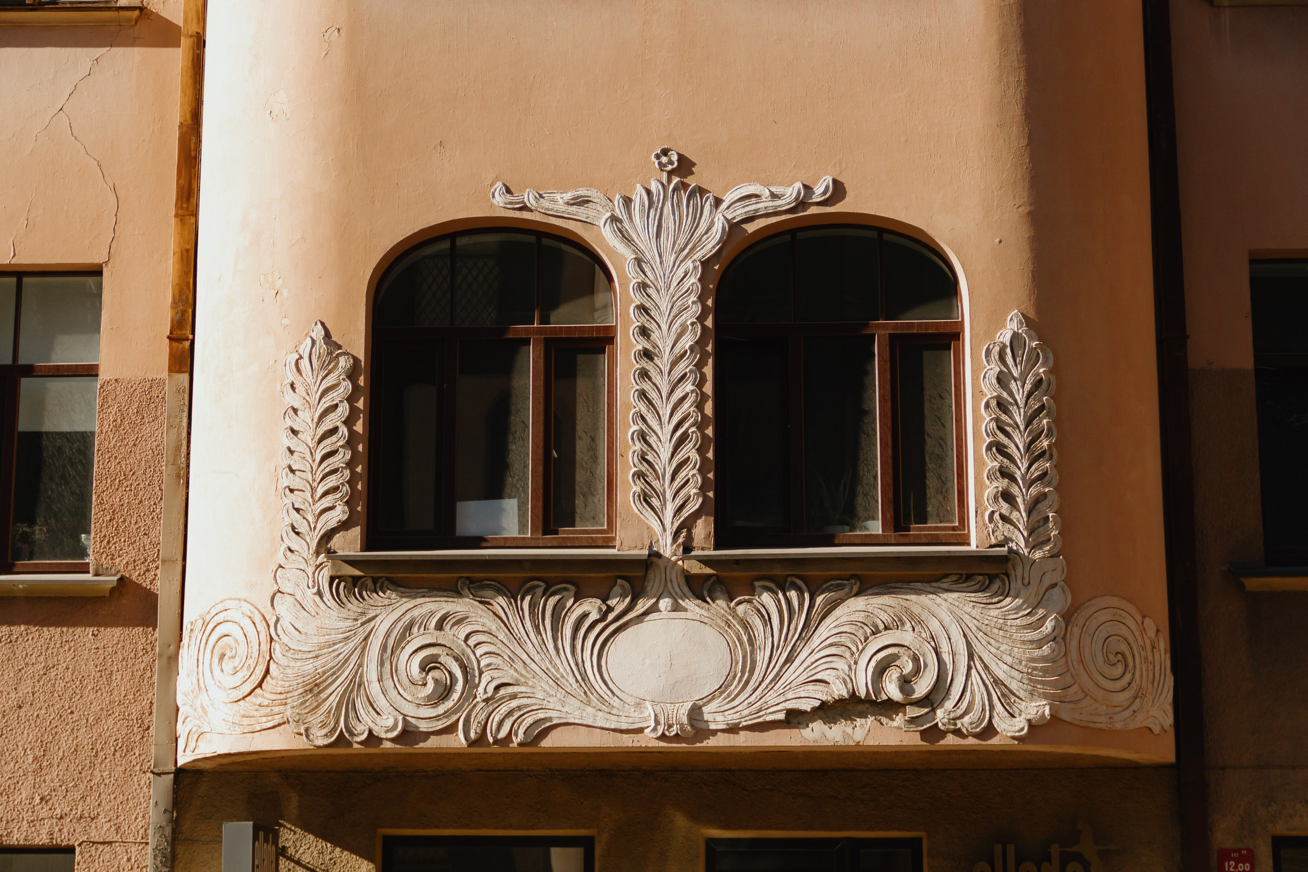 Рига в октябре. Фотограф в Германии — Мария Чистякова