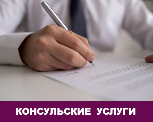 Авиабилеты по всему миру