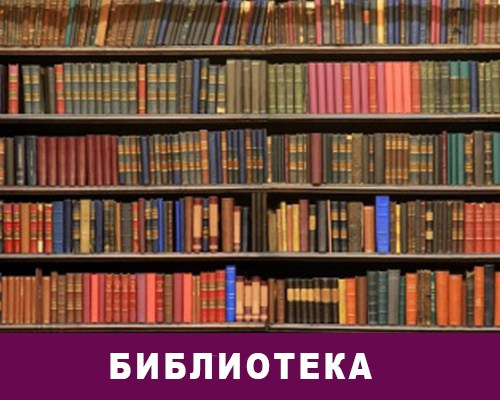 Elina Reisen. Туристическое агентство в Аугсбурге
