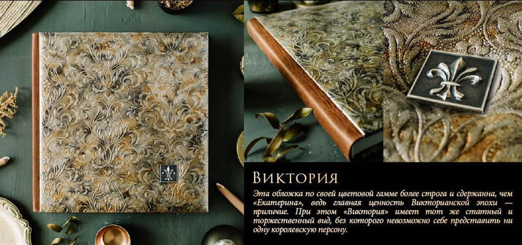 Свадебные фотокниги Даугавпилс, Рига, Минск, семейные фотокниги Даугав. Свадебный фотограф, свадебные платья, фотокниги в Даугавпилсе, Риге, М