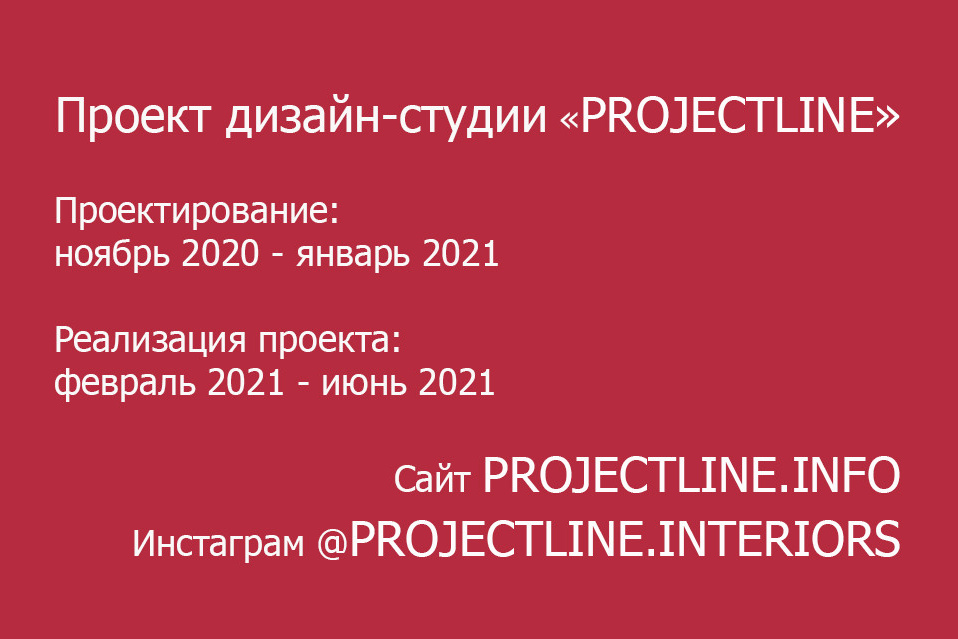 Intervju. Photographer Mariia Bortiakova