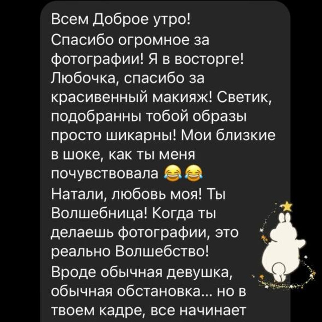 Фото-туры из Израиля в Европу
