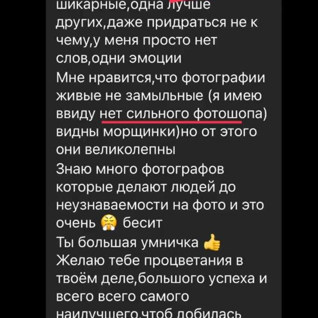 Фото-туры из Израиля в Европу
