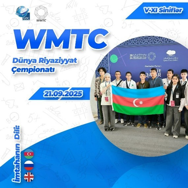 IIMACS — The International Institute of Mathematics, AI & Computer Science