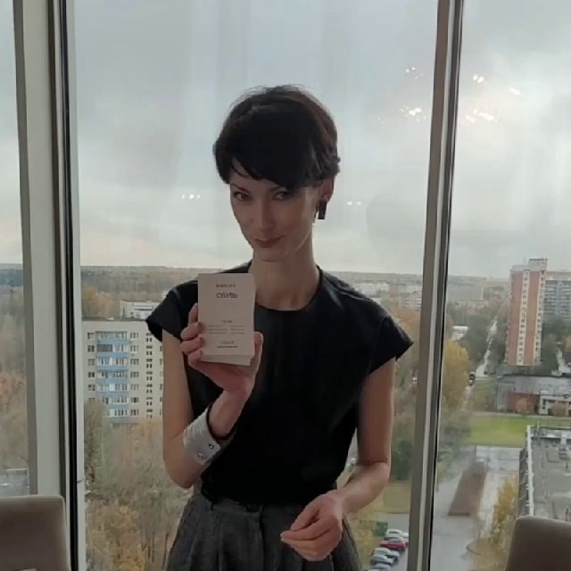 FEEDBACK. Art Photographer