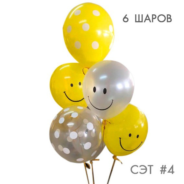 Шары гелиевые. Доставка цветов на Самуи, Таиланд