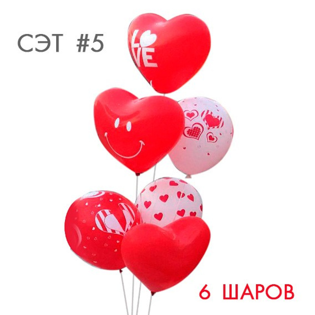 Шары гелиевые. Доставка цветов на Самуи, Таиланд