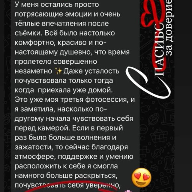 Фото-туры из Израиля в Европу