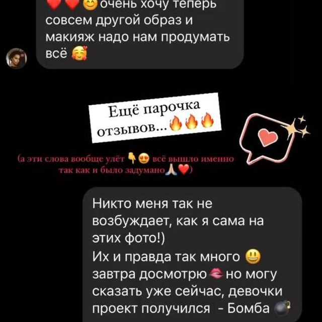 Фото-туры из Израиля в Европу