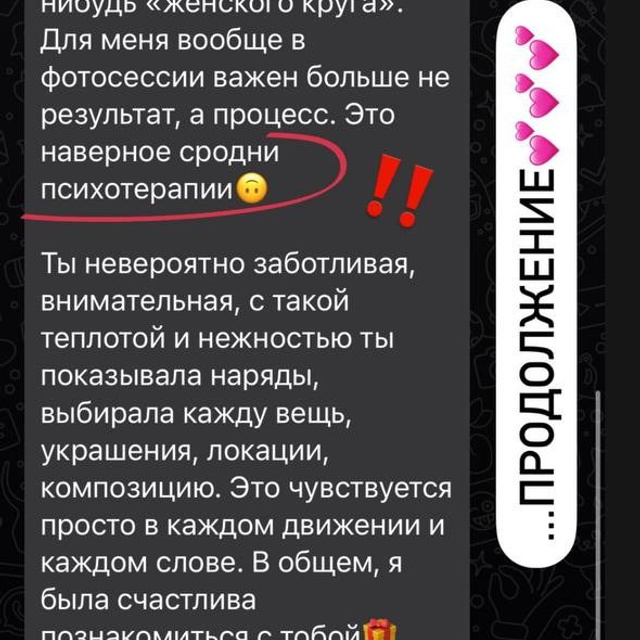 Фото-туры из Израиля в Европу
