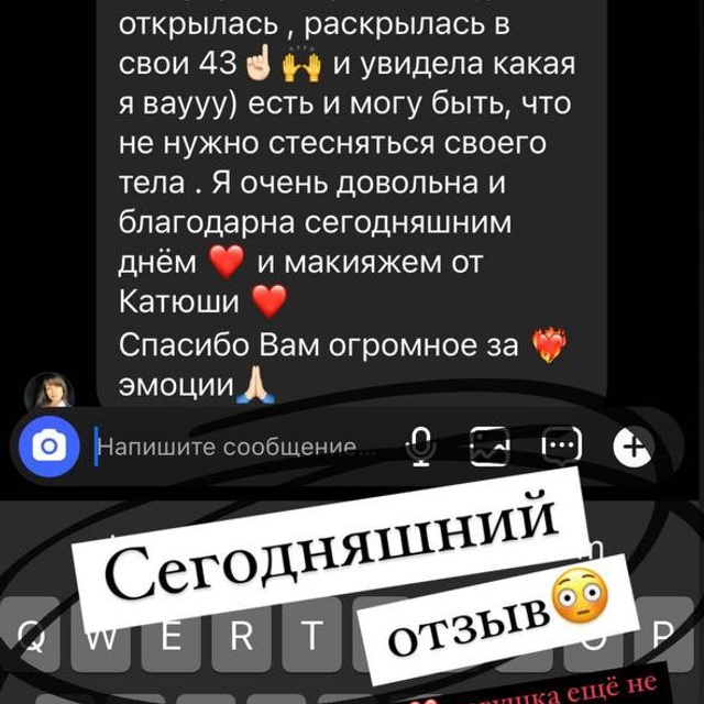 Фото-туры из Израиля в Европу