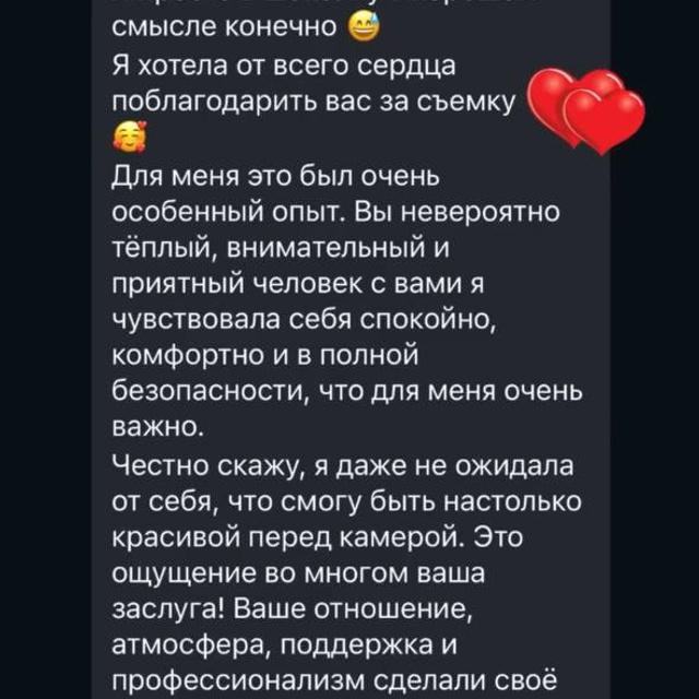 Фото-туры из Израиля в Европу