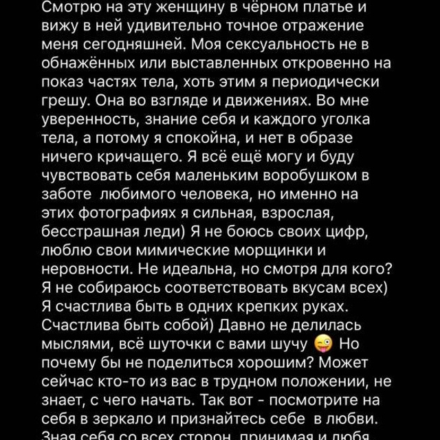 Фото-туры из Израиля в Европу