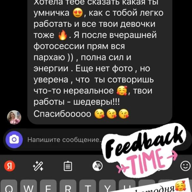 Фото-туры из Израиля в Европу