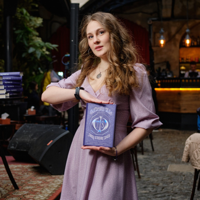 Благодарю за ваш отзыв!. Фотограф Евгений Хиль | Львов Киев Днепр | Eugene Hill | Yevhenii Khil