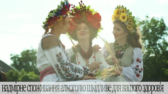 Рекламна. Весільна та інші різновиди відеозйомки