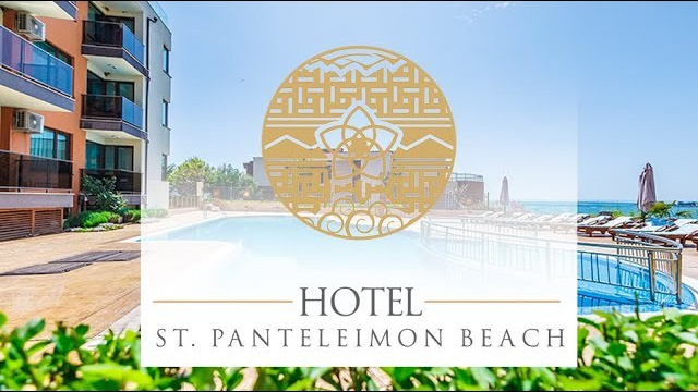 St. Panteleimon Beach Hotel. Фотограф Ирина Йотова