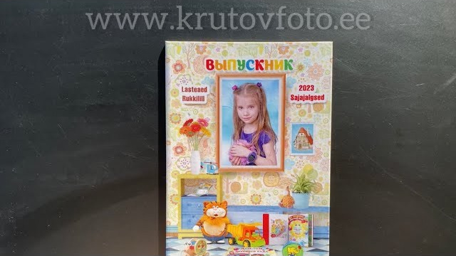 Фотоальбомы для детского сада. Детская, школьная фотография
