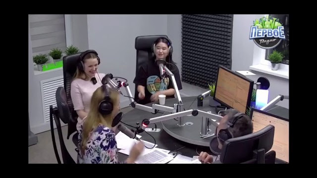 «Первое Радио». Преподаватель по Китайскому языку и Этикету Татьяна Осадчая