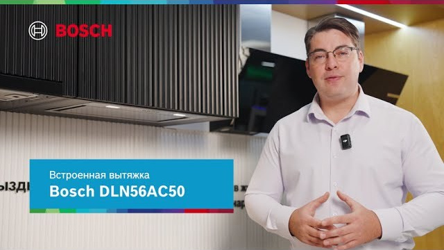 Обзорные видео товаров. Предметная фотосъемка в Алматы. Студия фото и видео съемки товаров