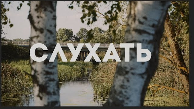 Киноработы оператора, режиссёра, монтажера и выдумщика Ивана Черных. Стрит-фотография, полная абсурда, идиотизма и красоты