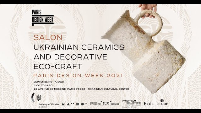 Репортаж из Парижа. Natalia Bogdanovska. Films et photographie corporate en France