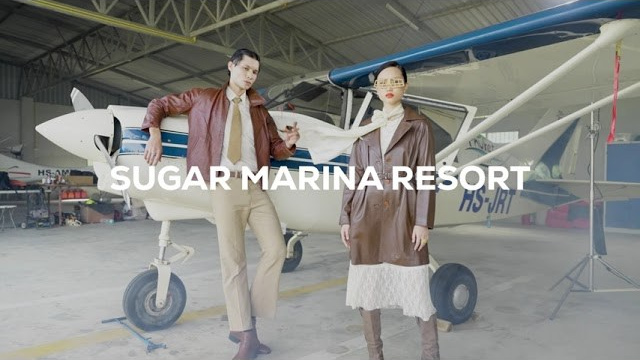 HOTEL SUGAR MARINA ┃REELS. Главная