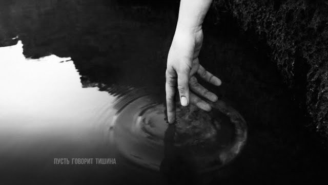 Let the silence speak. Фотограф в Израиле Максим Саяпин