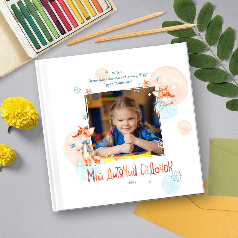 Фотограф вагітності, сім’ї, жіночого портрету в Києві та Європі. Фотограф Київ Кислюк Олена