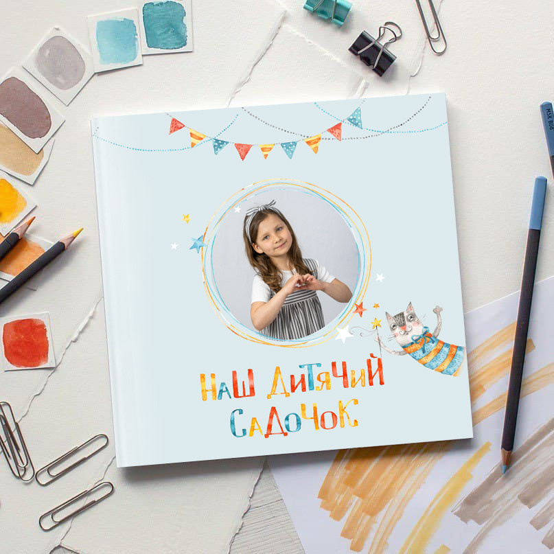 Стильні випускні альбоми в Києві. Фотограф Київ Кислюк Олена