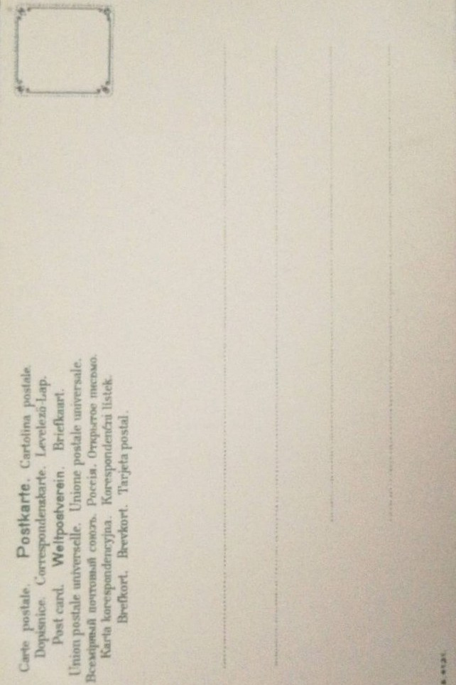 Vintage-Postkarten – Stillleben von Catharina Klein. Fotografin, Sammlerin von Vintage-Postkarten und Schöpferin von Geschichten an der Schnittstelle zwischen Vergangenheit und Persönlichem. Ir