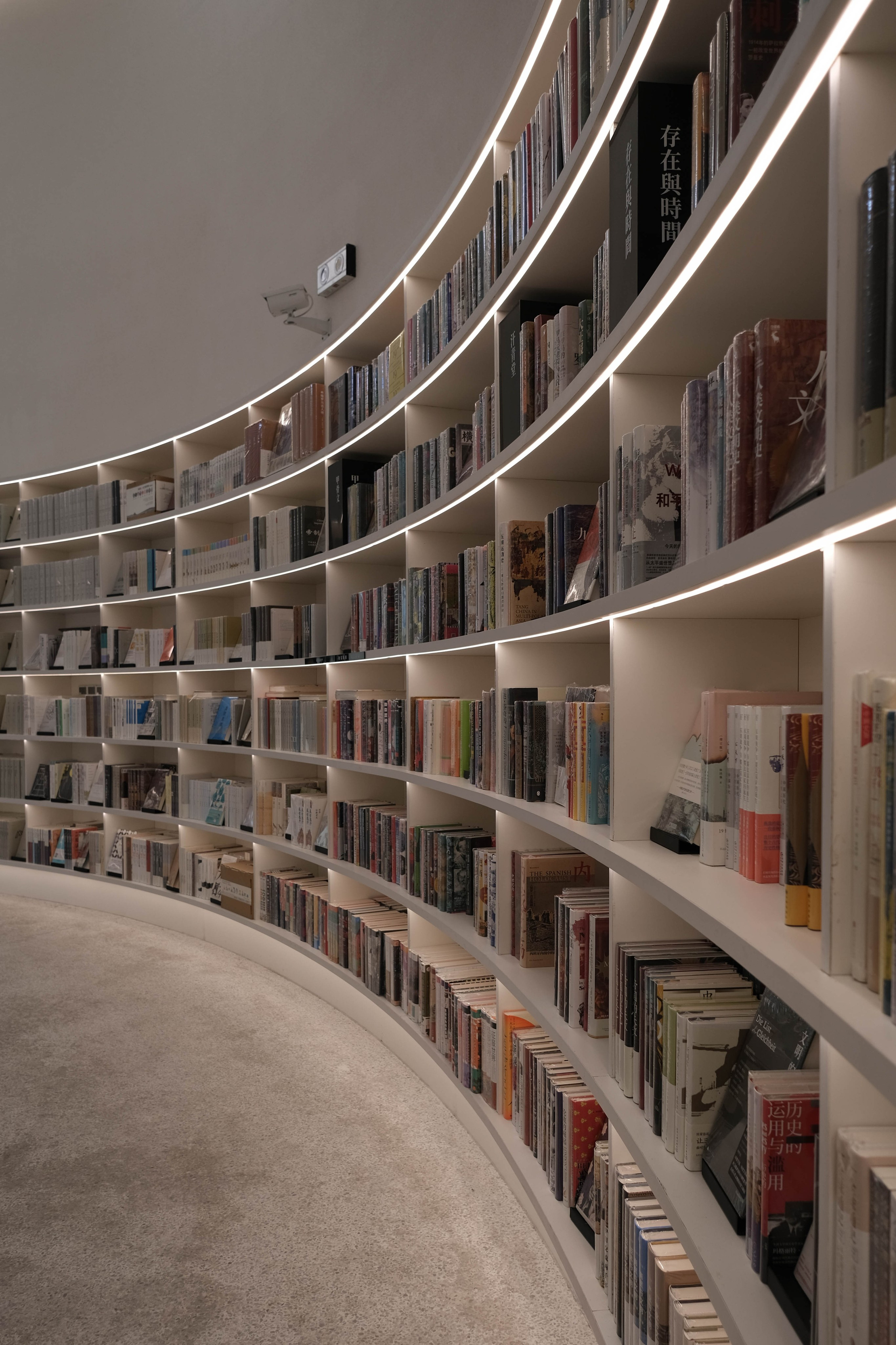 Grand Granary Bookstore of Librairie Avant-Garde in Jiangmen, China By Yukophotography