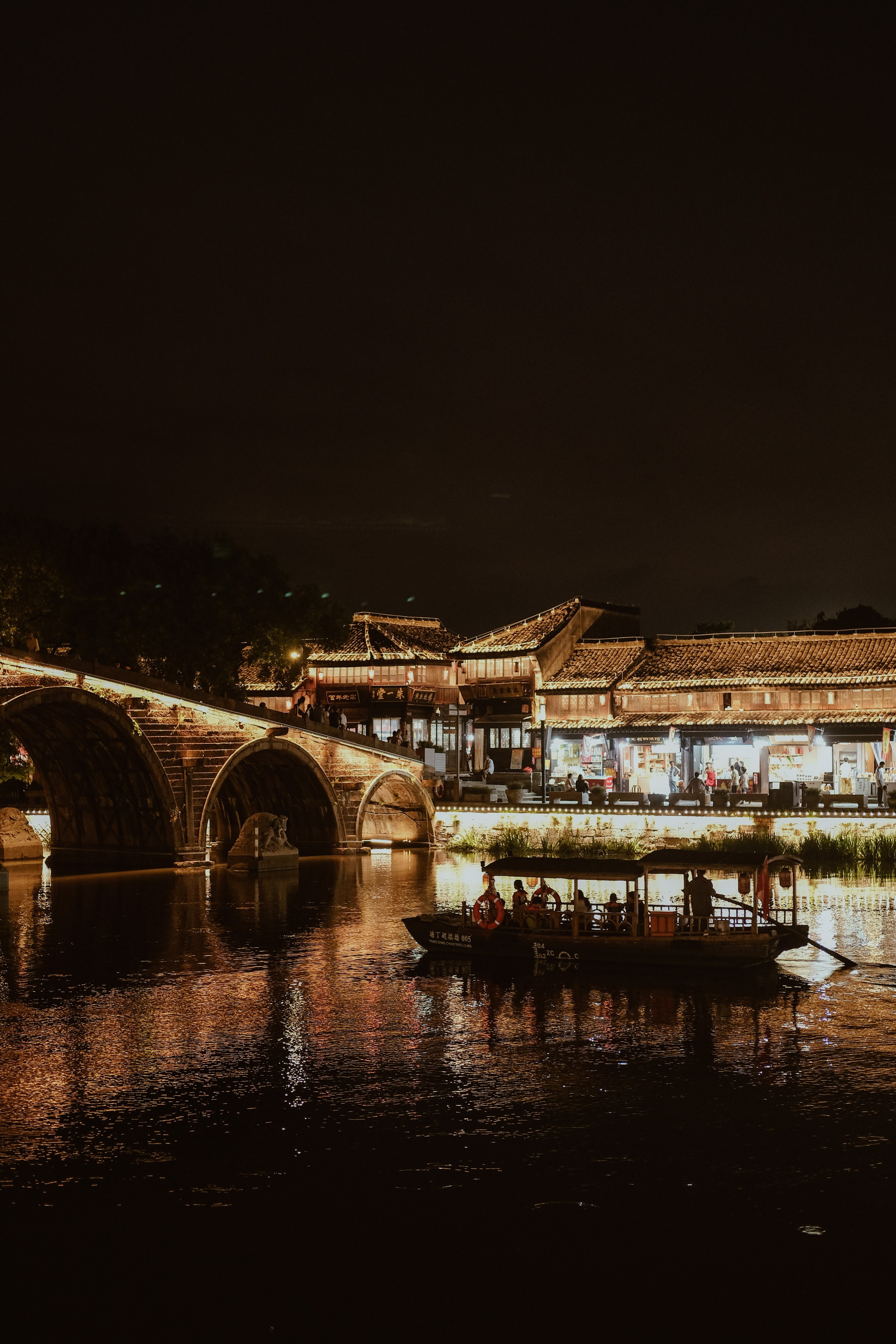 Tangqi Ancient Town Hangzhou