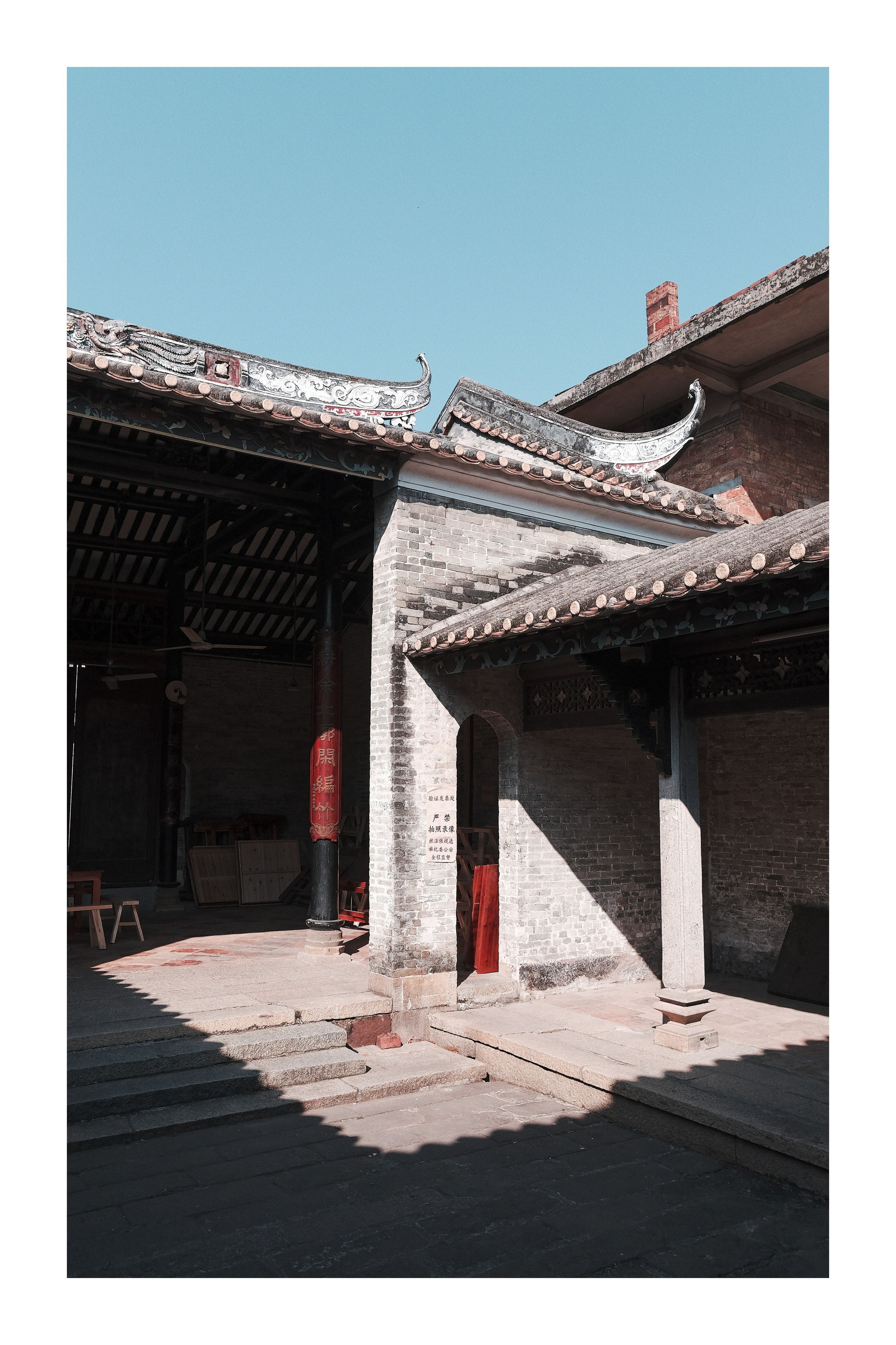 Guangzhou LangTou Village China 🇨🇳 Street Photography