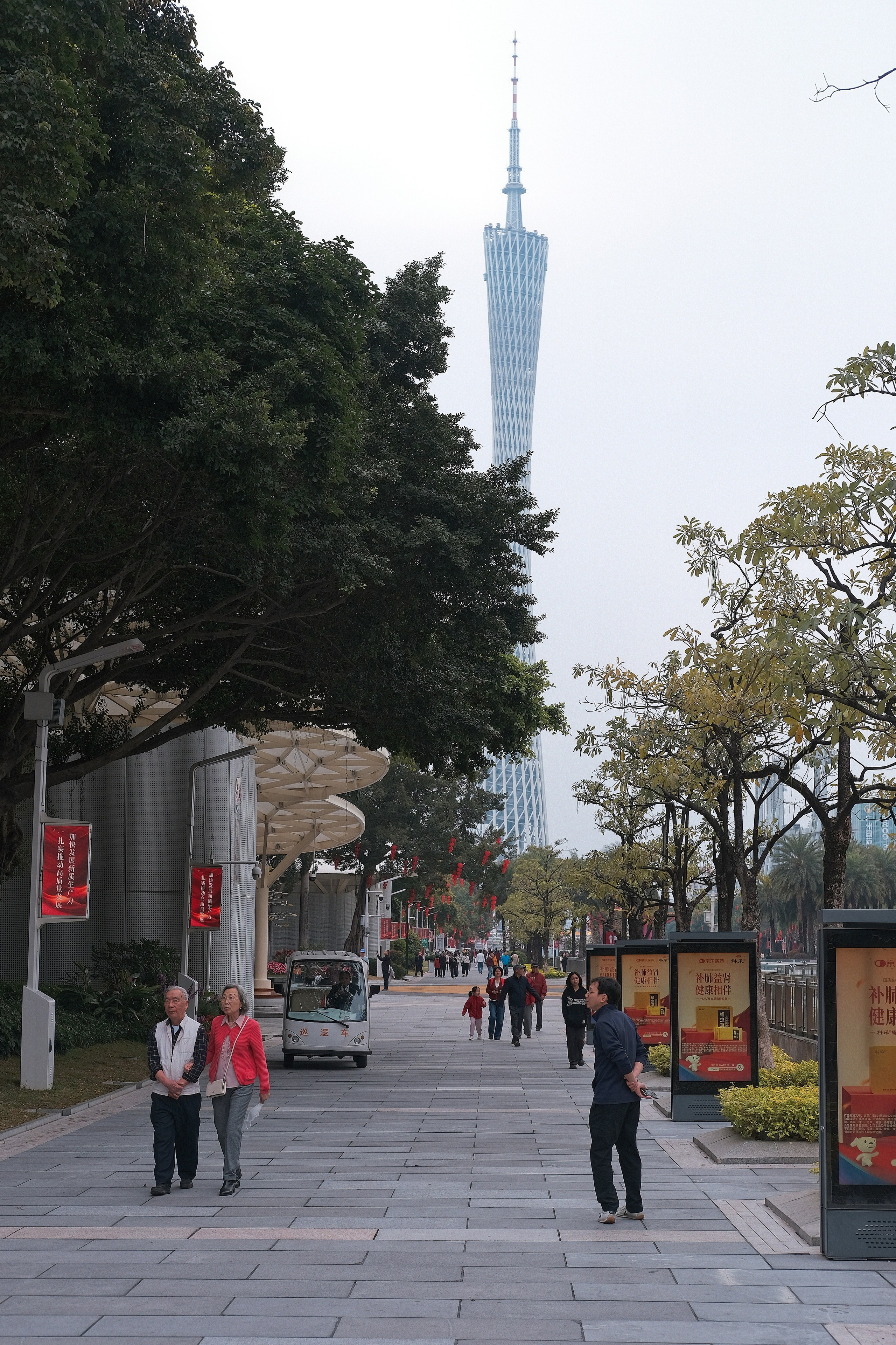 Chinese New Year 2026 |&nbsp;Street Photography&nbsp;| China, Guangzhou