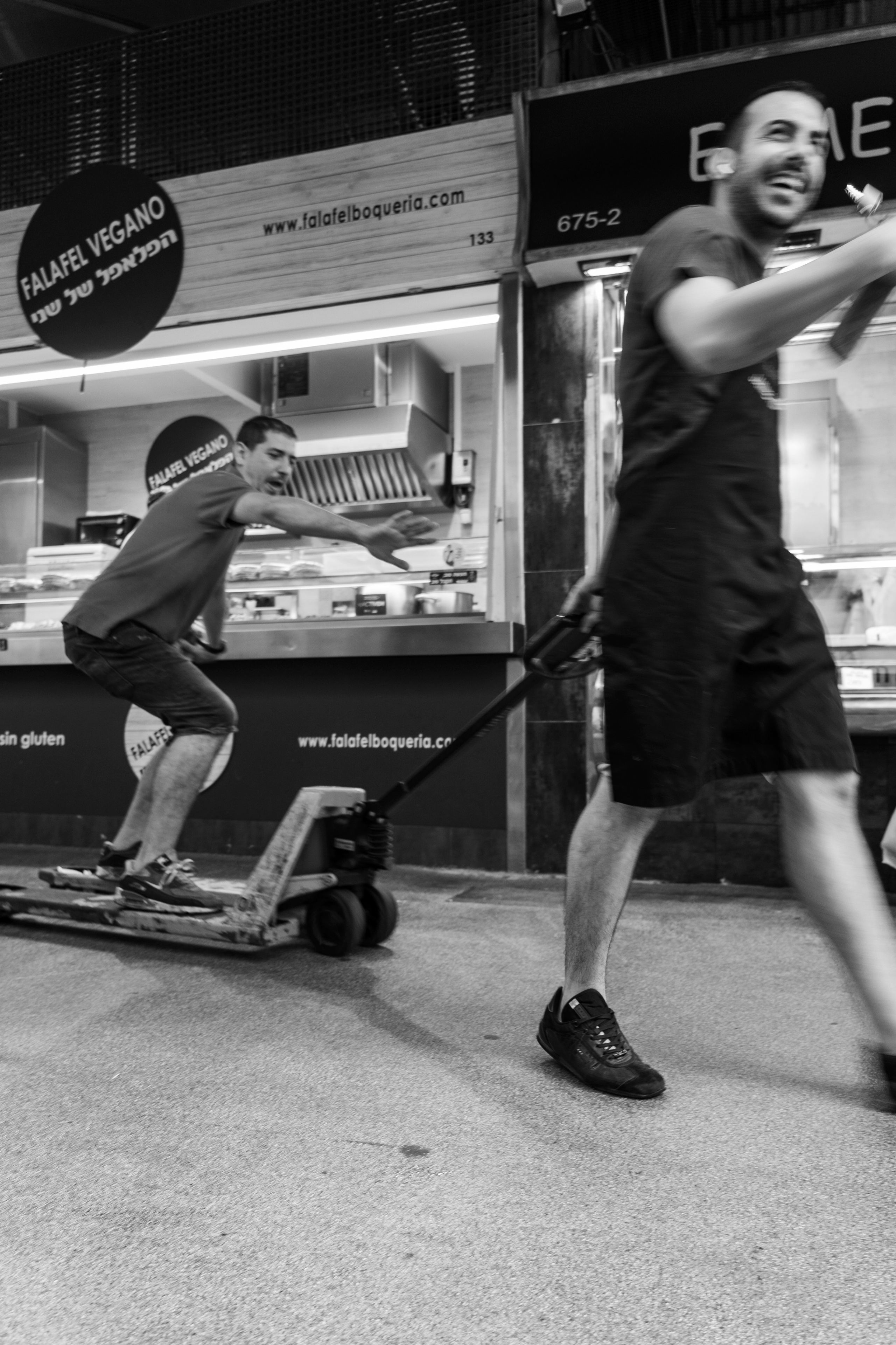 URBANSTREETFILES.ART