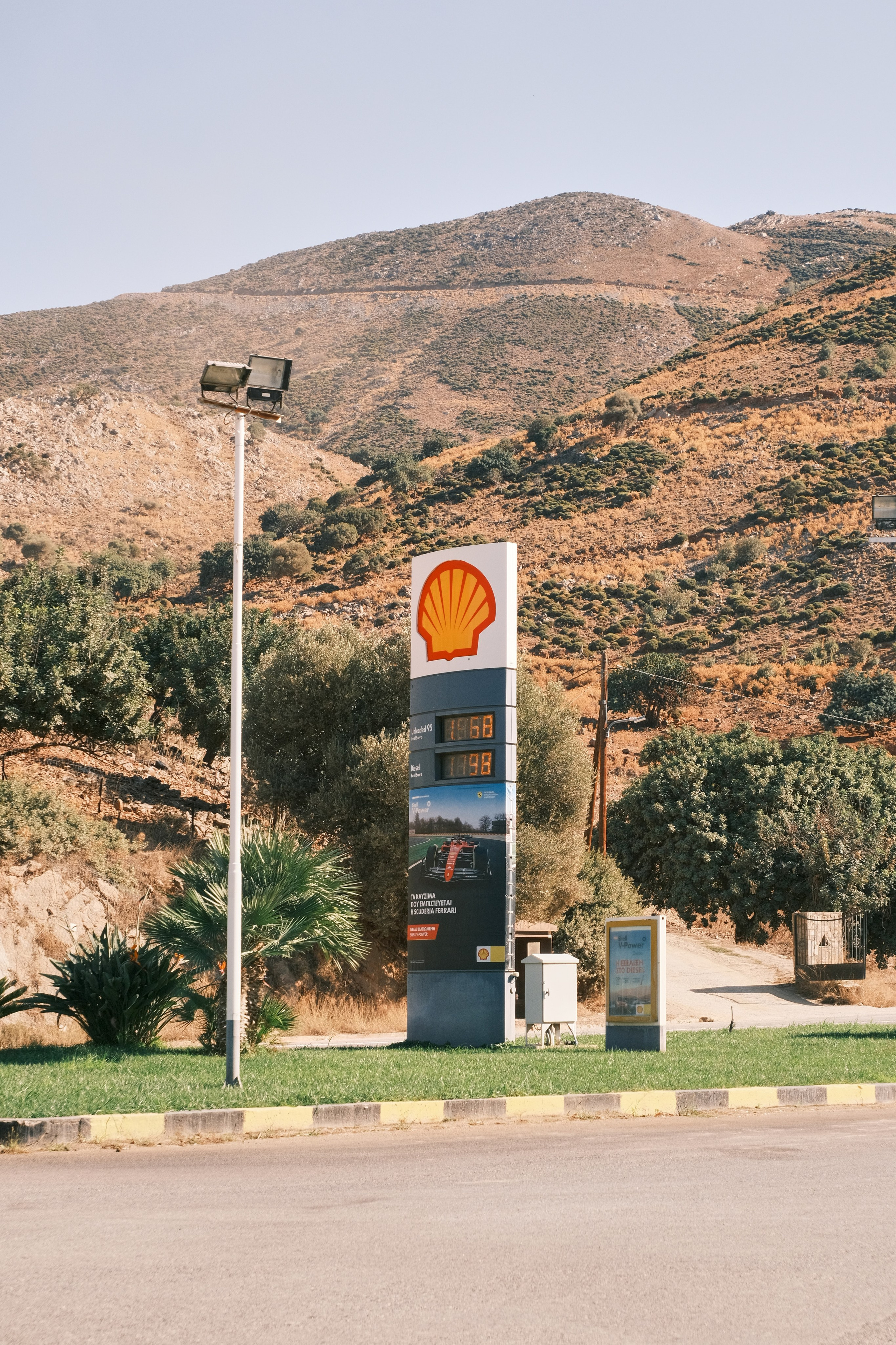 Foto kelionė Kretoje. Fotografas Jevgenijus Misevič — misevicphoto.com