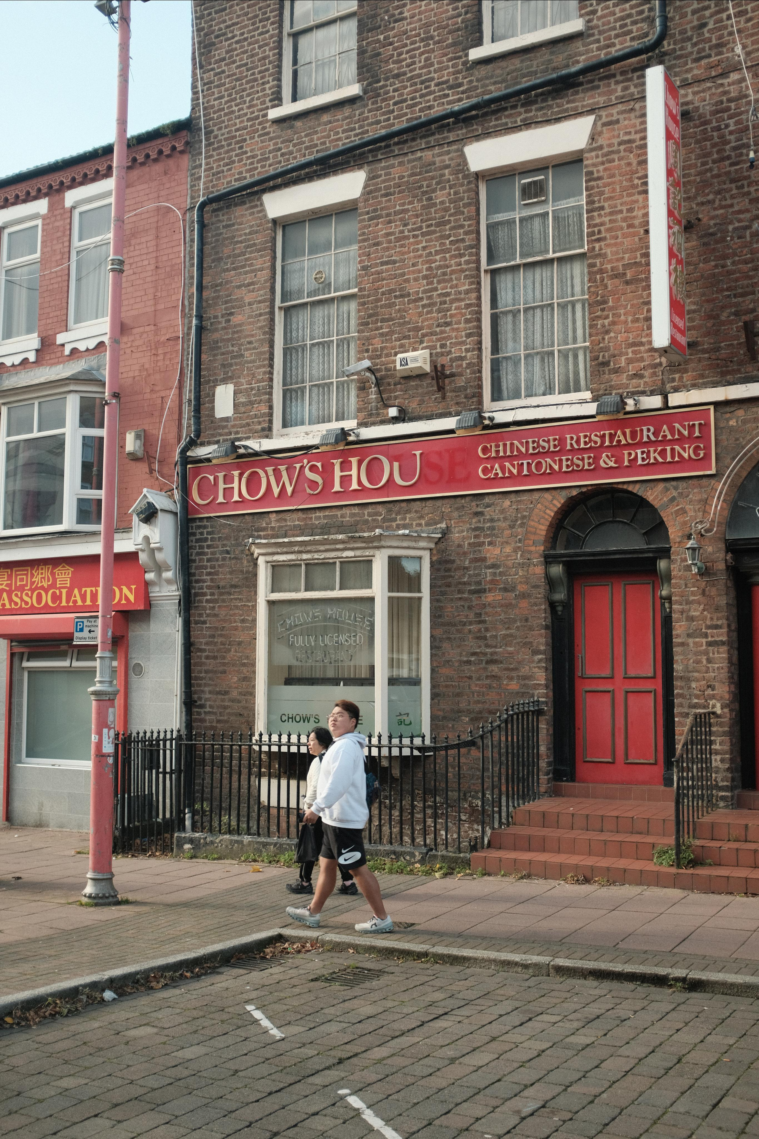 Kelionė į Angliją — Liverpulis. Fotografas Jevgenijus Misevič — misevicphoto.com