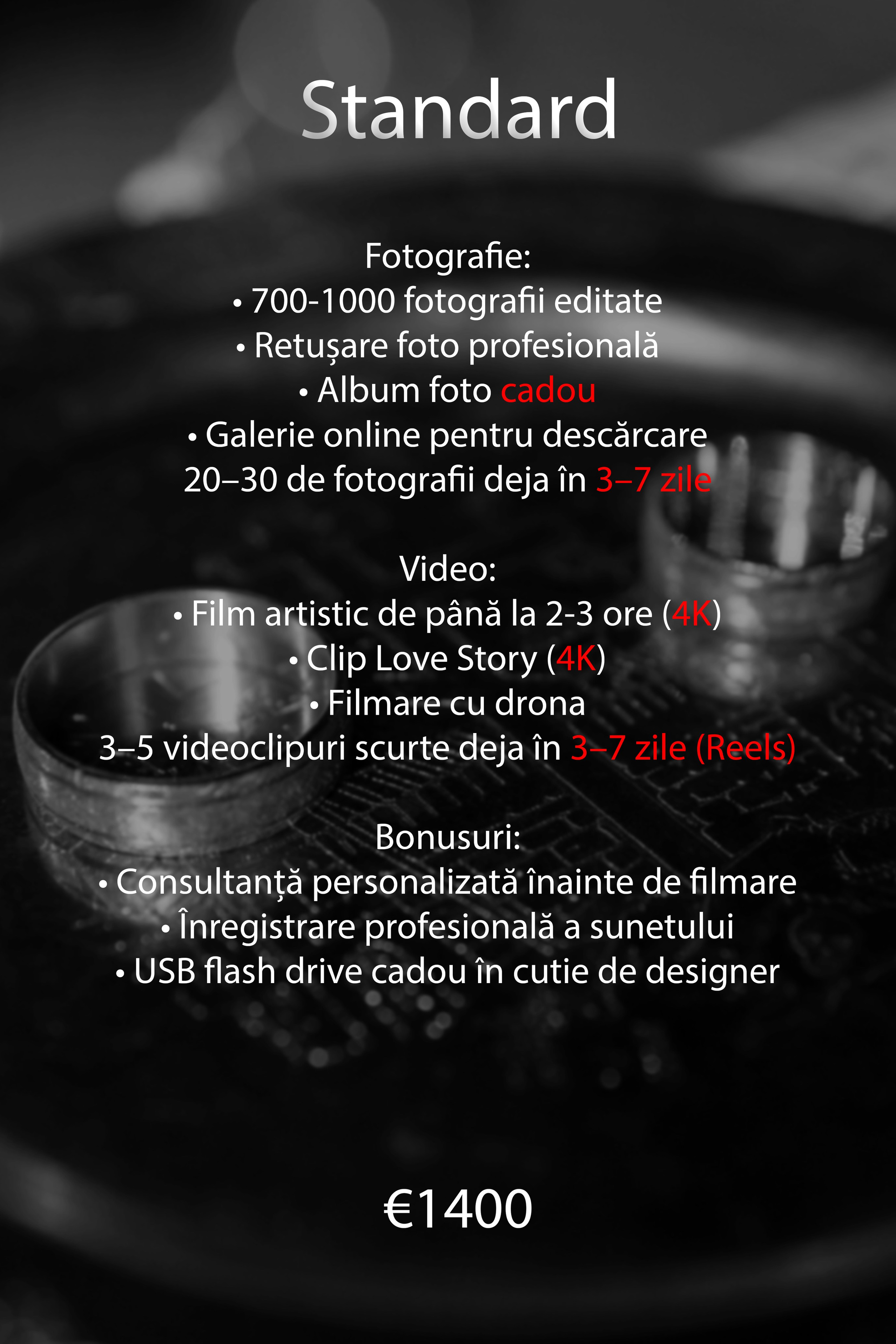 Цены. BUREA PRODUCTION