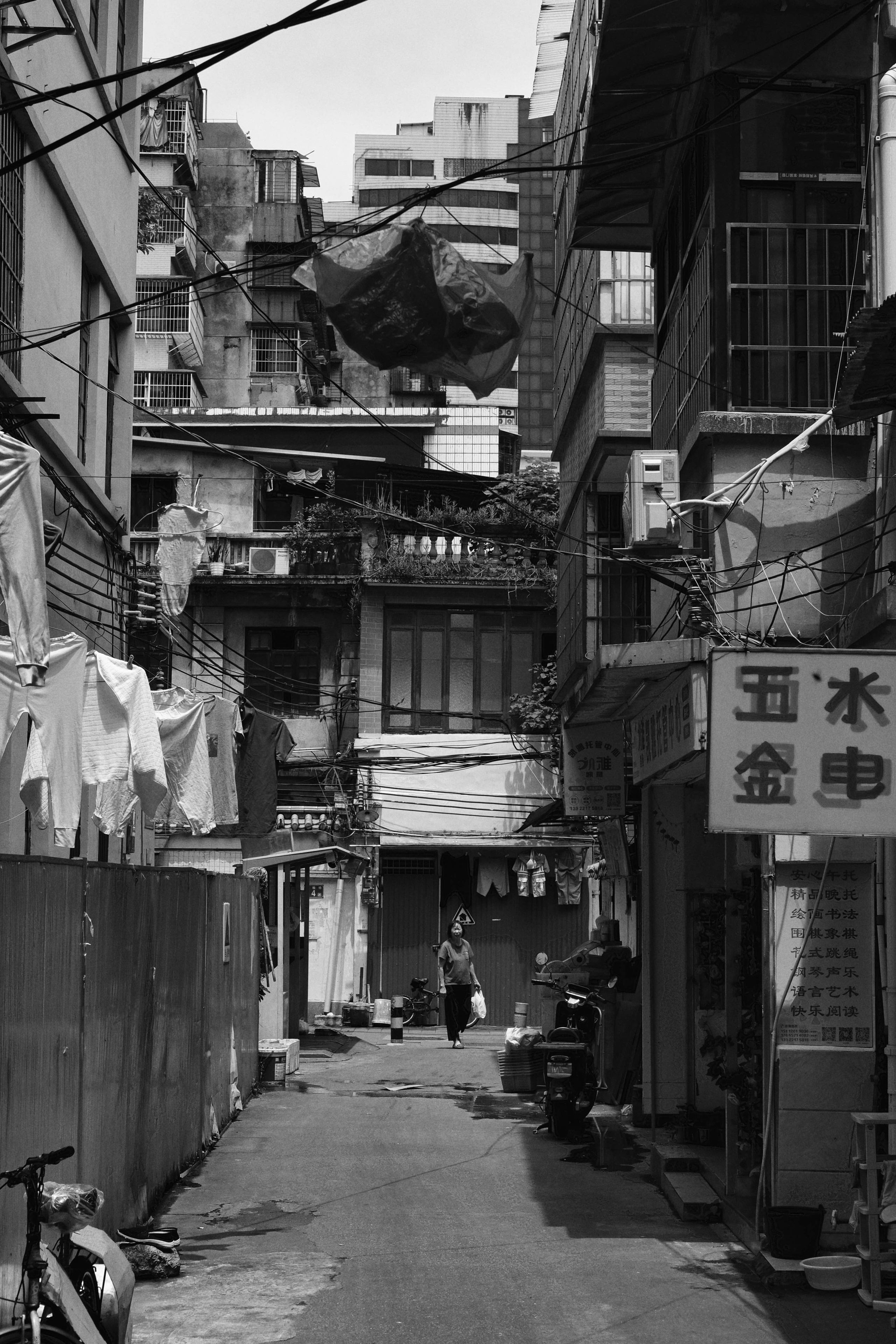 Yue Xiu Qu Street Photography in Guangzhou City | 广州市. 中国街头摄影 | The Streets of China Through My Eyes | 深圳
