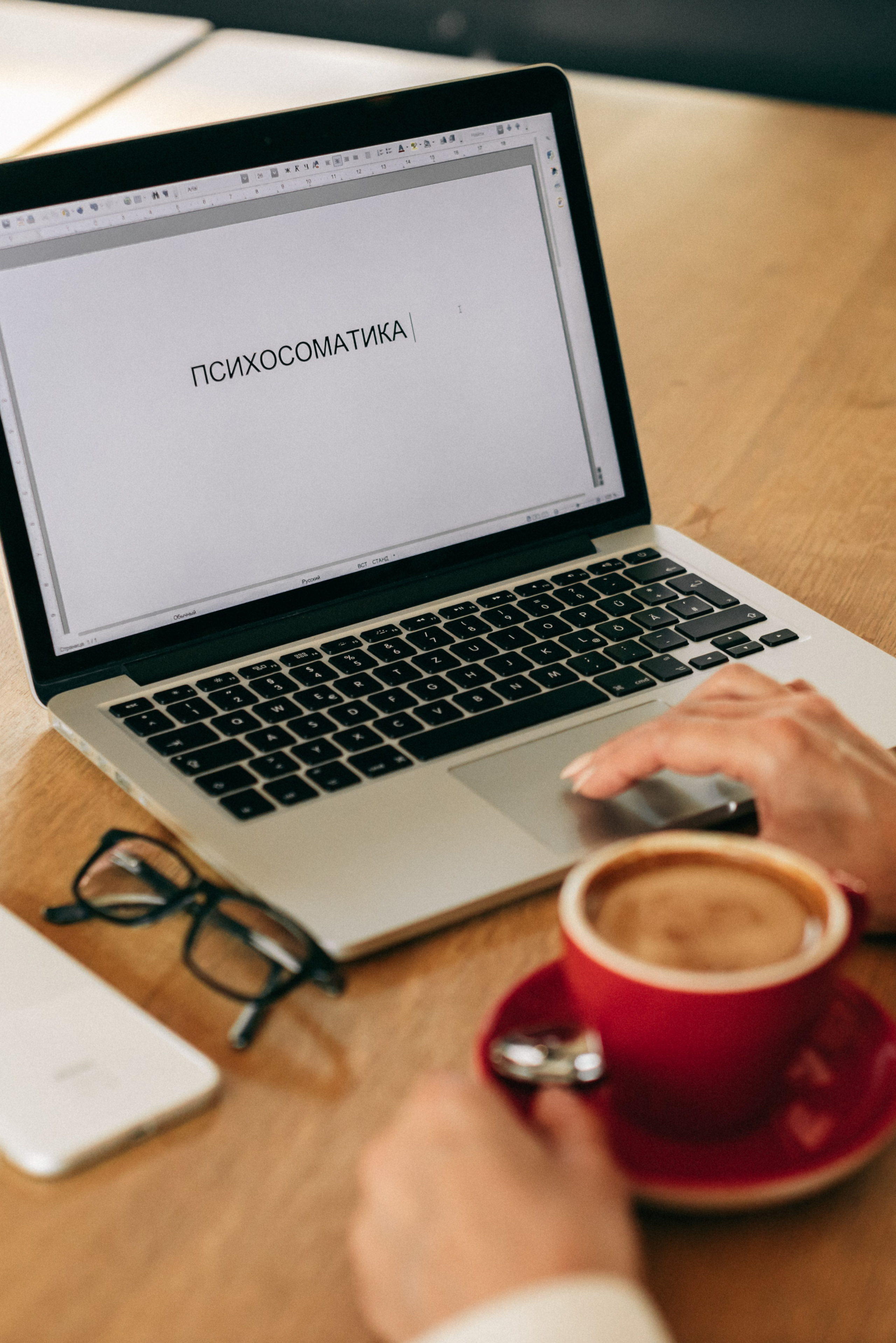 Разноплановый контент для бренд-фотосессии. Maria Chistyakovа — Fotografin in Karlsruhe, Baden-Baden und Umgebung