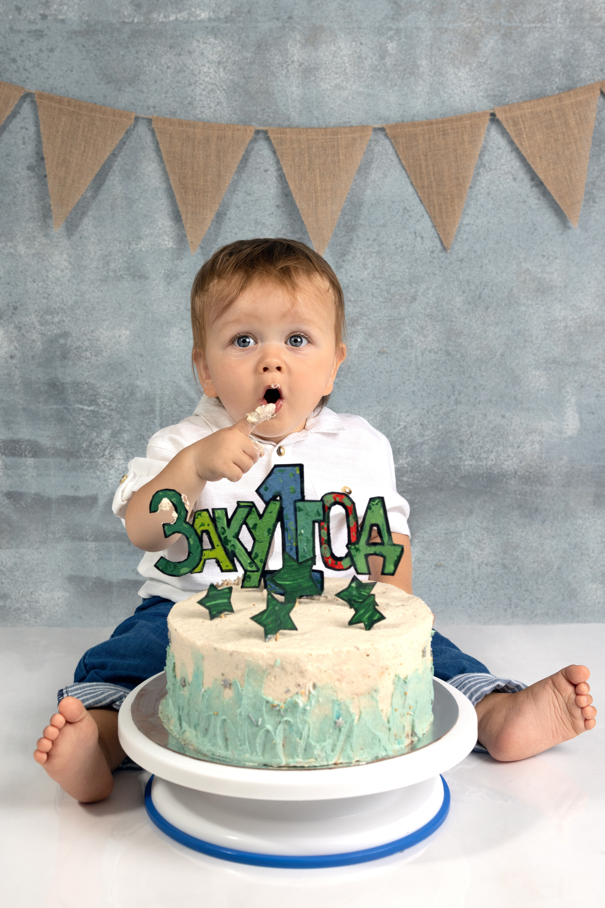 1 year a boy Hertfordshire, Stevenage