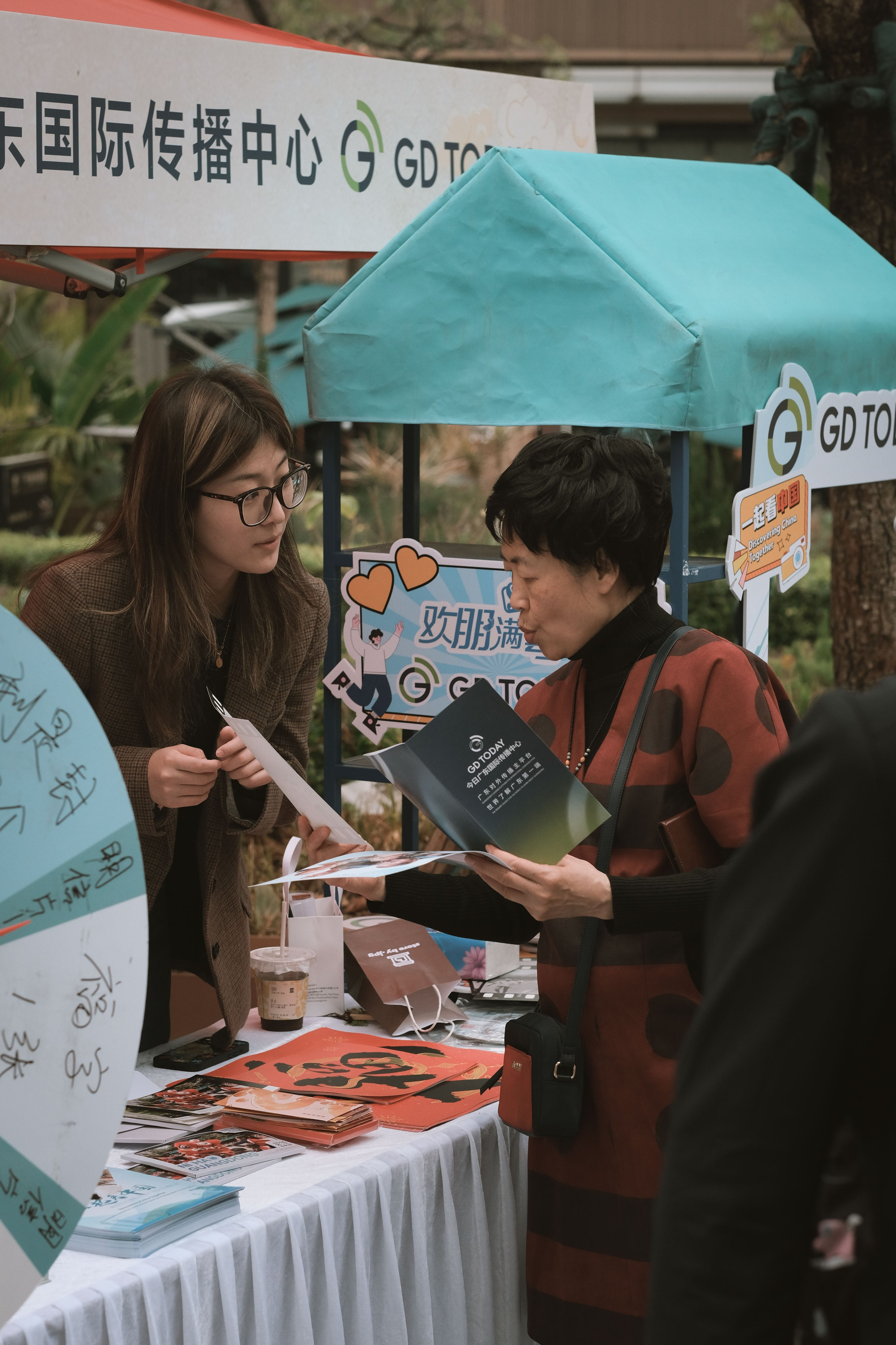 InterCultural Day 2025 📸 Photo review by Yukophotography| 中外文化交流日 | 📍Guangzhou, China 🇨🇳