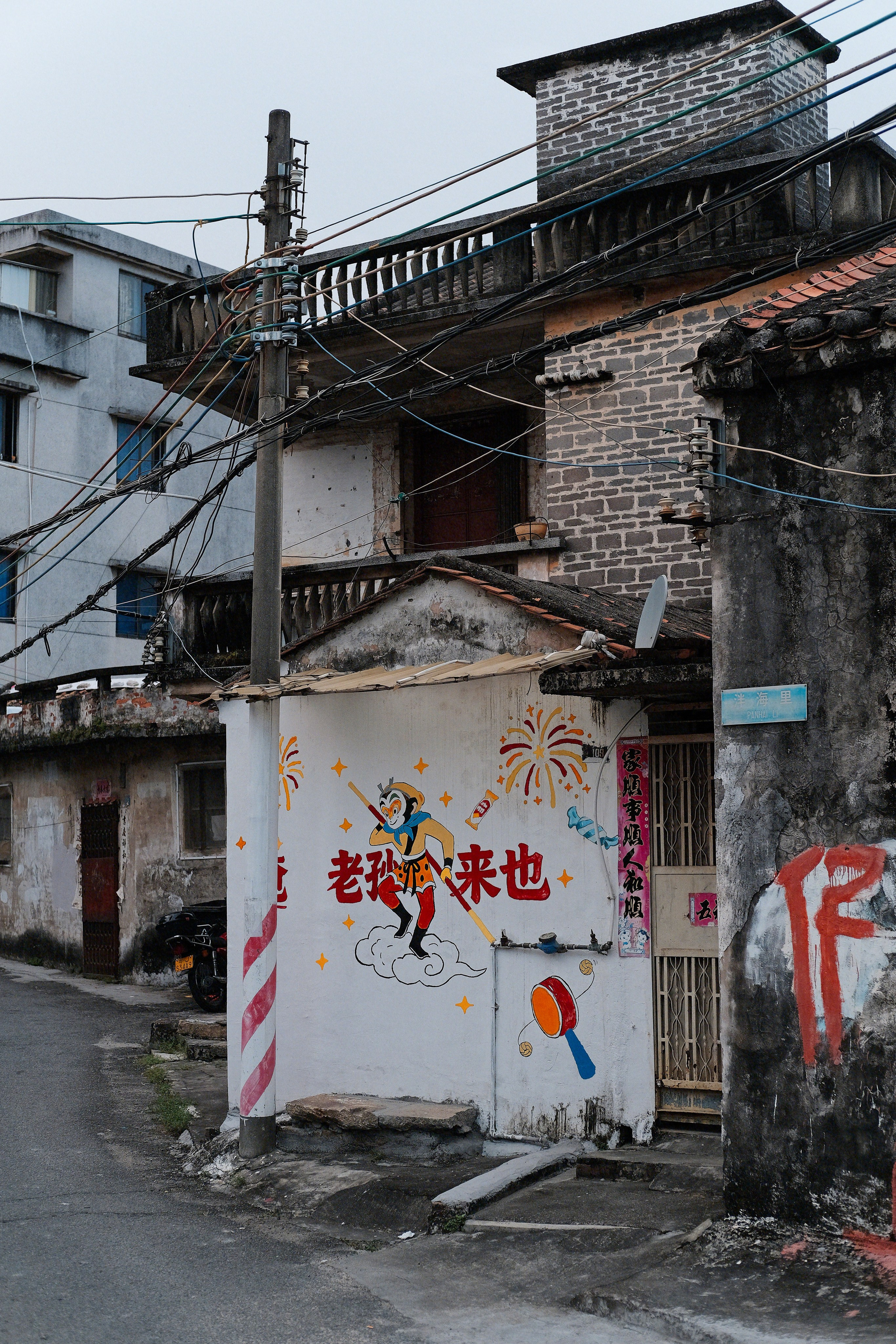江门老城区 | The old district in Jiangmen — Street Photography