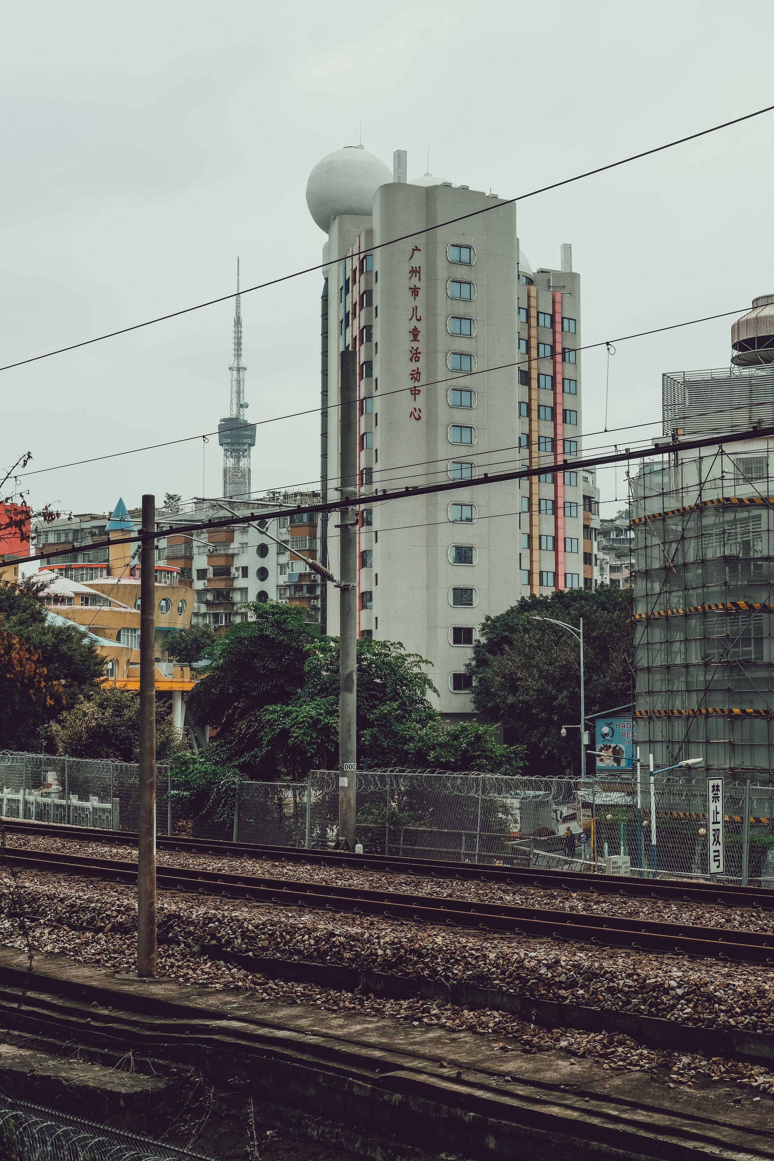 Yue Xiu Qu Street Photography in Guangzhou City | 广州市. 中国街头摄影 | The Streets of China Through My Eyes | 深圳