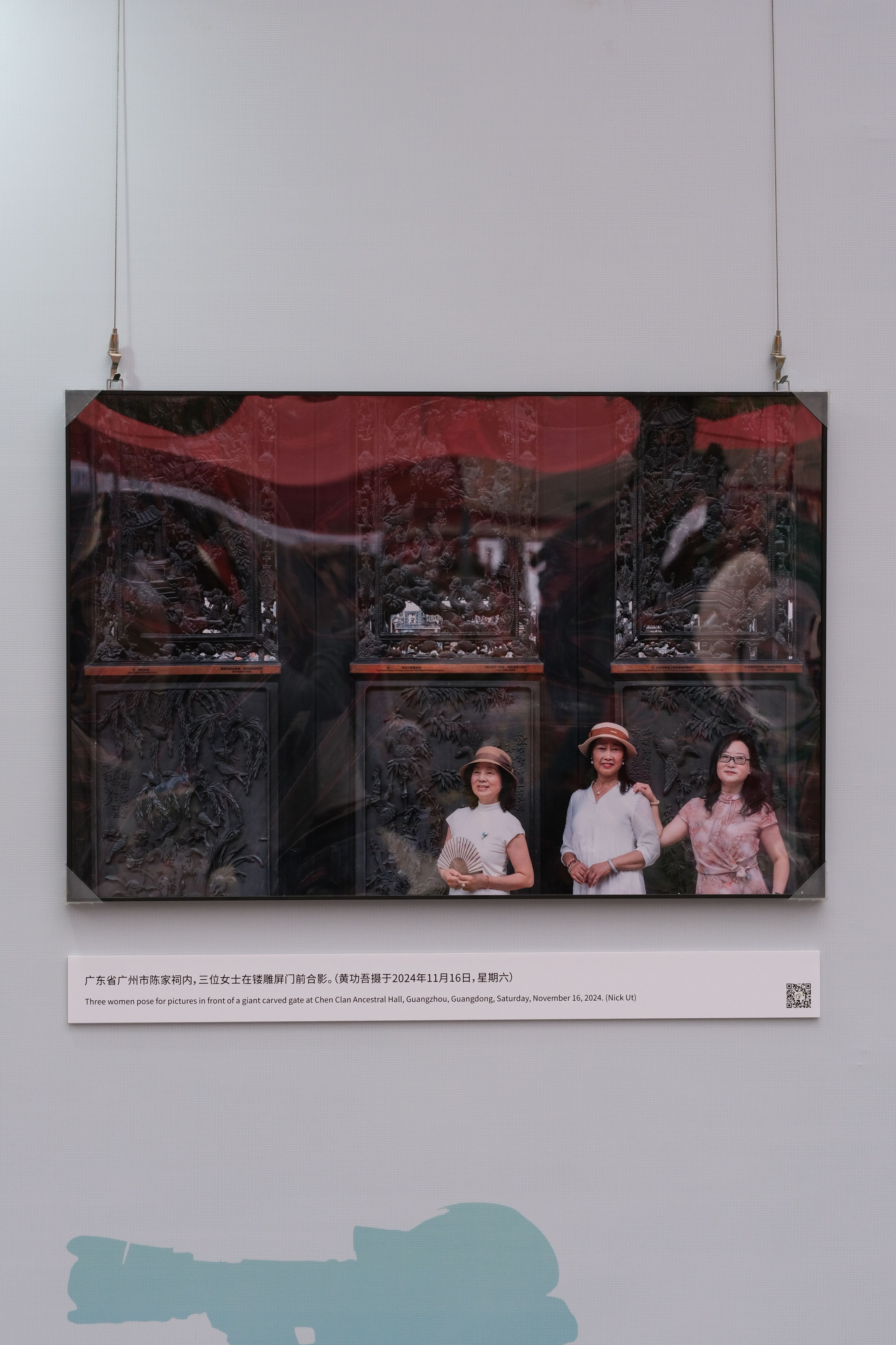 InterCultural Day 2025 📸 Photo review by Yukophotography| 中外文化交流日 | 📍Guangzhou, China 🇨🇳