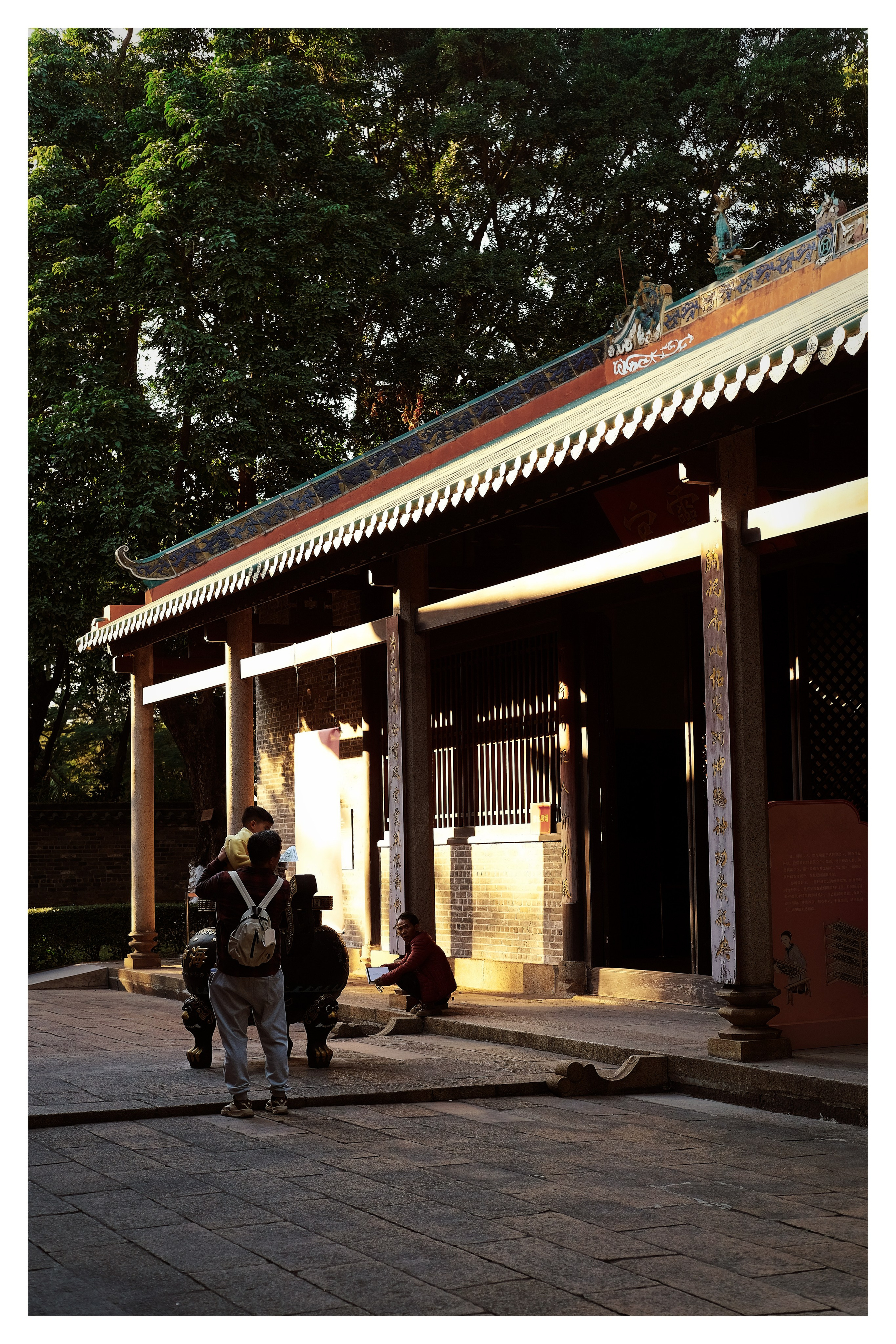 Guangzhou’s Huangpu District, the Nanhai God Temple